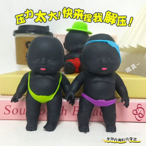 14CM pure black doll (shorts are random)