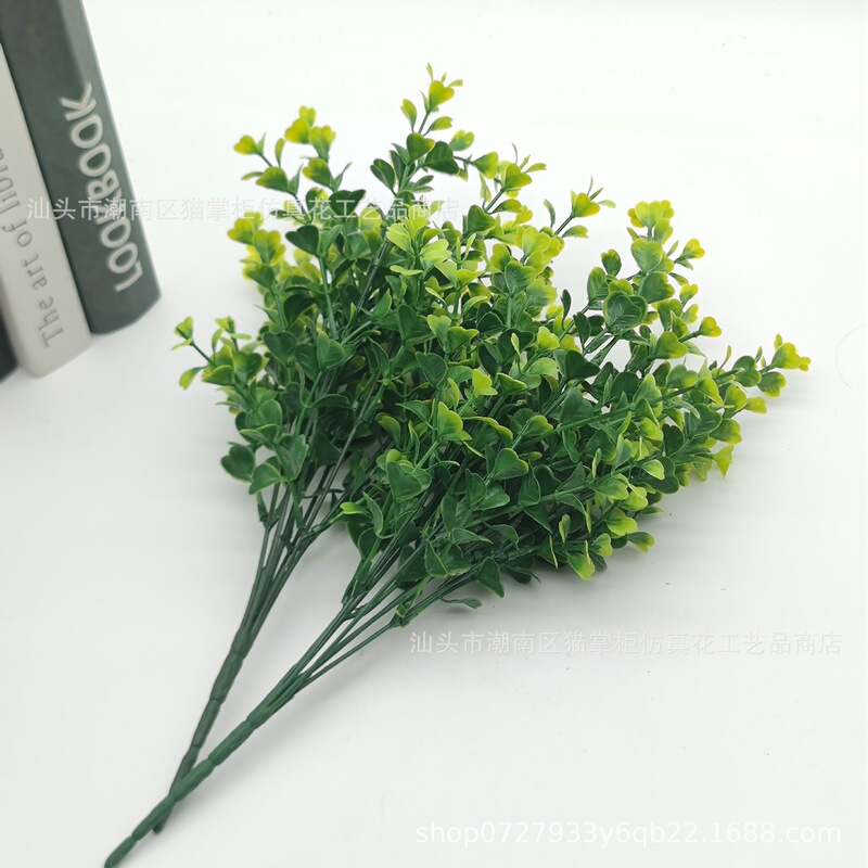 Artificial plant green plant potted flower arrangement material 7 fork lucky grass plastic small handle bundle wholesale Apple leaf 7 Fork