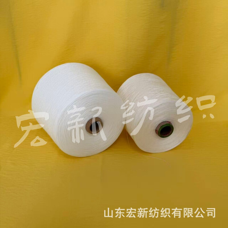 Hongxin Textile - Air-Spun Pure Cotton Coarse Yarn, Ring-Spun Cotton Coarse Yarn 3S 4S 5S 6S 8S, Polyester-Cotton Yarn