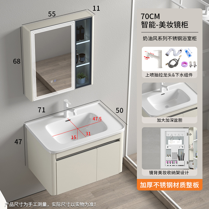 Gabinete de baño de acero inoxidable simple cerámica lavabo lavabo lavabo lavabo de inodoro ingeniería hotel image 14
