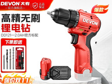 ���Пoˢ���荼������늳س�������D늄��ݽz����Ʒ����D