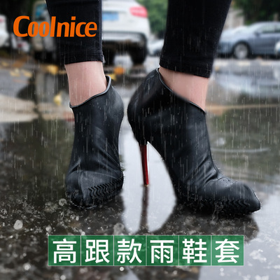厂新品现货批发 高跟硅胶雨鞋套 女式护鞋防水鞋套电商跨境爆品|ms