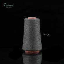 ���d�ߏ���о��GRS�J�C������ܛë��ᘿ��Ϲɼ�48/2NM���ٰl؛