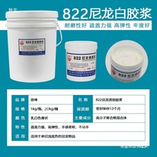 zӡz{ˮӡī820z{503͸ɫ̨zlݝ{