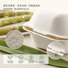 筷子;牙签、牙线;一次性签子