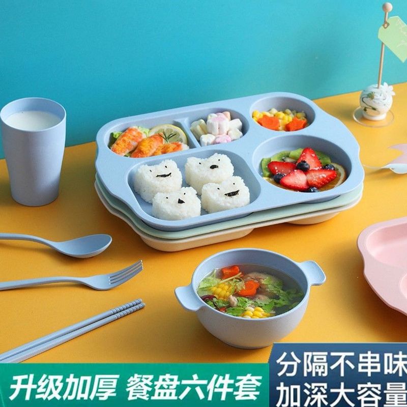 Cute Anti-Fall Tableware, Integrated Divided Plate, Baby Learning to Eat Bowl and Plate Set, Divided Eco-Friendly Wheat Straw