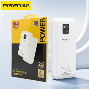 Ʒق20000@ʾ22.5WݔLEDƄԴ