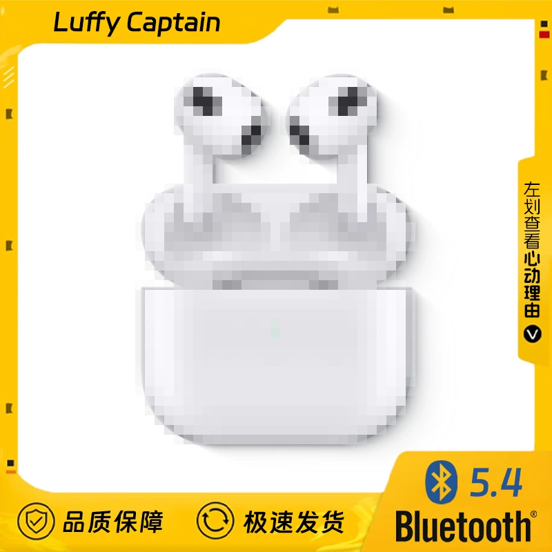 Huaqiang North Bluetooth Headset 3-4-5 Generation Long Life High Sound Quality In-Ear TWS Wireless Headset for Apple