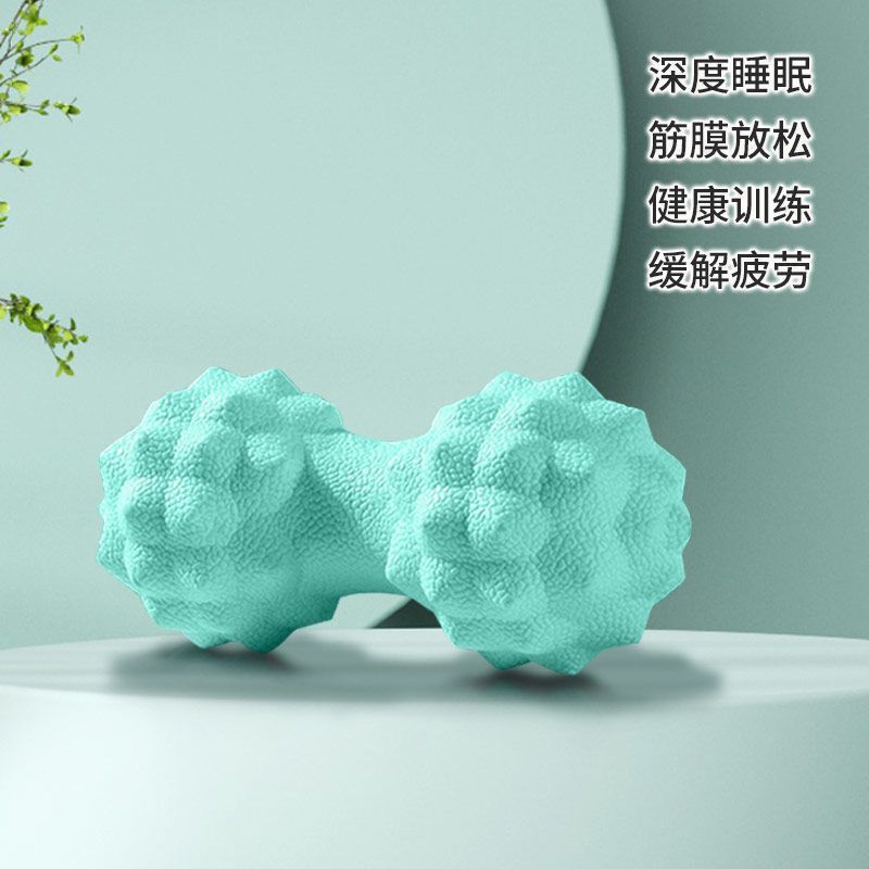 筋膜球健身按摩球肩颈腰腿部肌肉舒缓放松脚底按摩花生瑜伽保健球|undefined