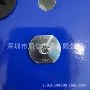 全新n610070079ab199吸嘴