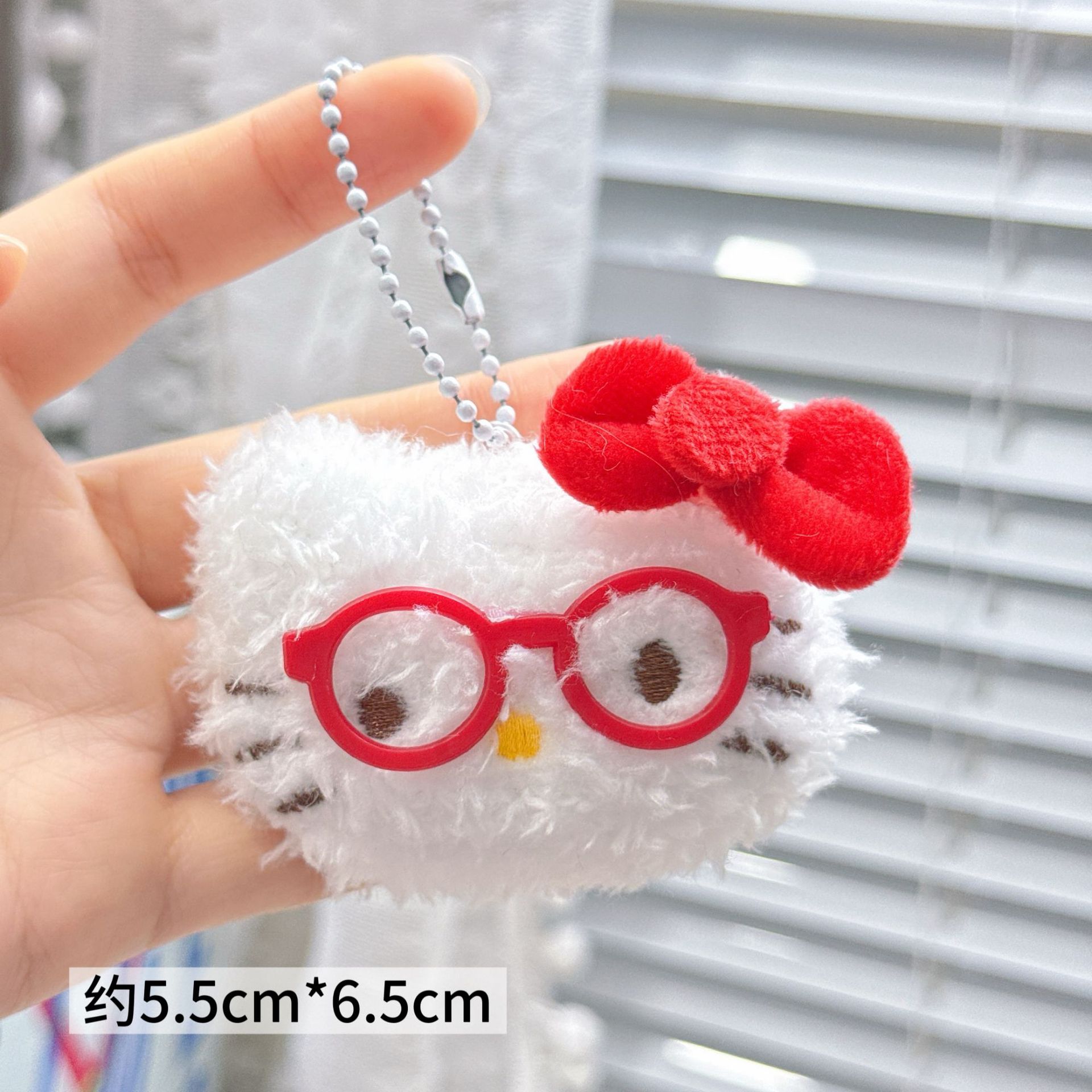 Colgante de Peluche para Mochila y Llaves image 62