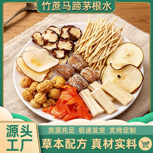 �����R��é��ˮ100*1���ۗ�ѩ��Ƭ�Vʽ���蝙�B���̲��