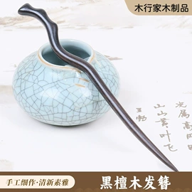 发簪;美发梳;首饰包装