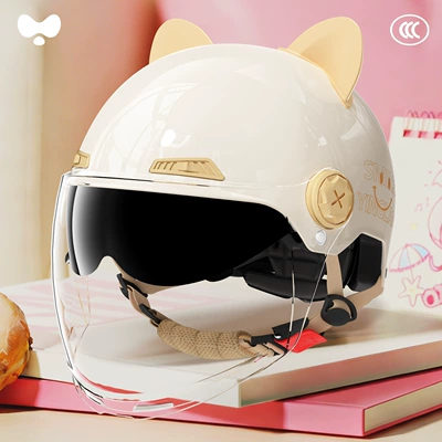 Aesthetic Value, Electric Motorcycle Safety — Motosiklet kaskı (dəbilqə) - 3c-dual-lens-white-hd-long-lens-class-a-new-national-standard-one-size-fits-all