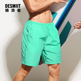 Cross-Border 2025 New Product Desmiit Men's Summer Beach Pants Quick-Drying Swimming Trunks B4572