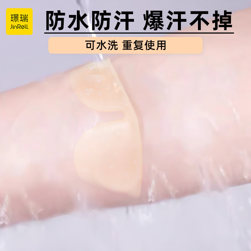 工場直発立体シリカゲル精霊耳貼り3d竜骨4d強支持耳掛け無痛顔小招風耳|undefined