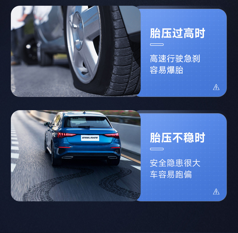 Suitable for Iron General Car Air Pump, Car Air Pump, Other 2V Electric Portable Emergency Cars