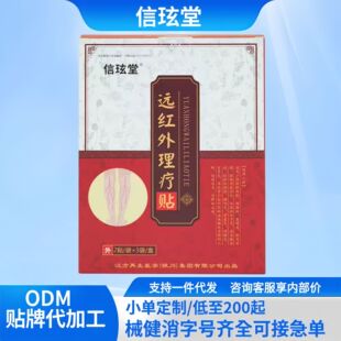 �ٷ���Ʒ���ūt���h�t�������N�غͲ��̼��o�}����֧�ָ����ƽ̨