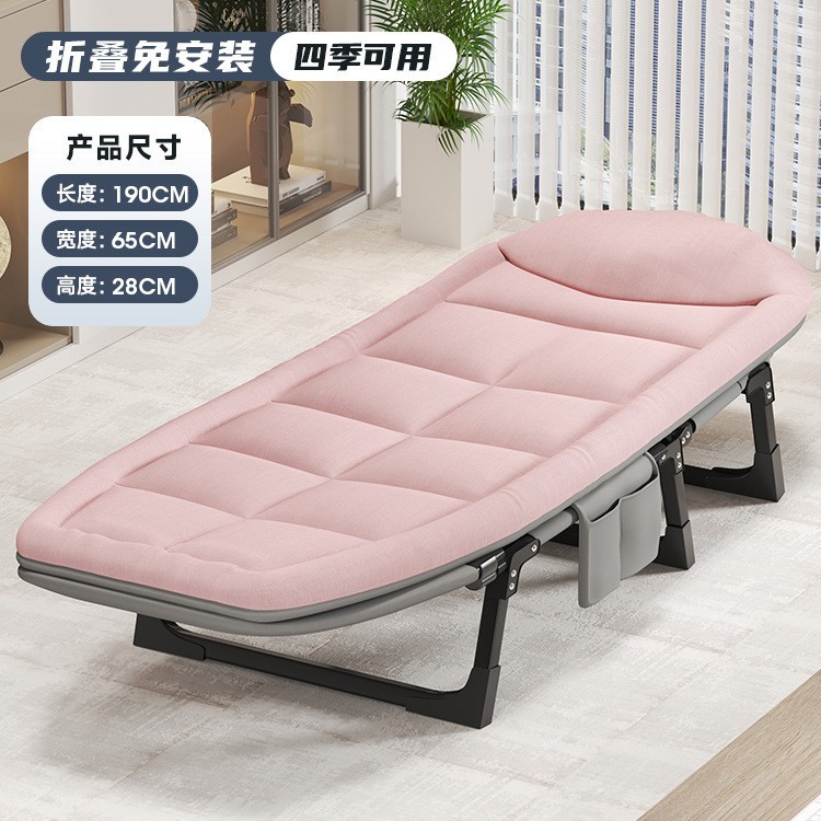 Cama individual Oficina pausa para el almuerzo artefacto siesta de metal Cama de marcha al aire libre simple Cama doble acompañante Cama plegable
