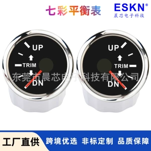 12V/24V Universal 52mm Rəngli Göstəricili Balans Ölçən Gəmilər, Yaxtalar üçün