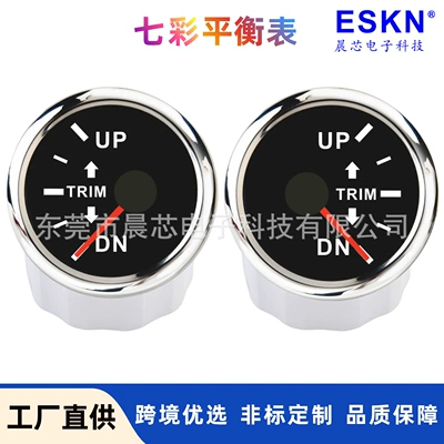 12V/24V Universal 52mm Çoxrəngli Göstərici Gəmilər, Yaxtalar Üçün