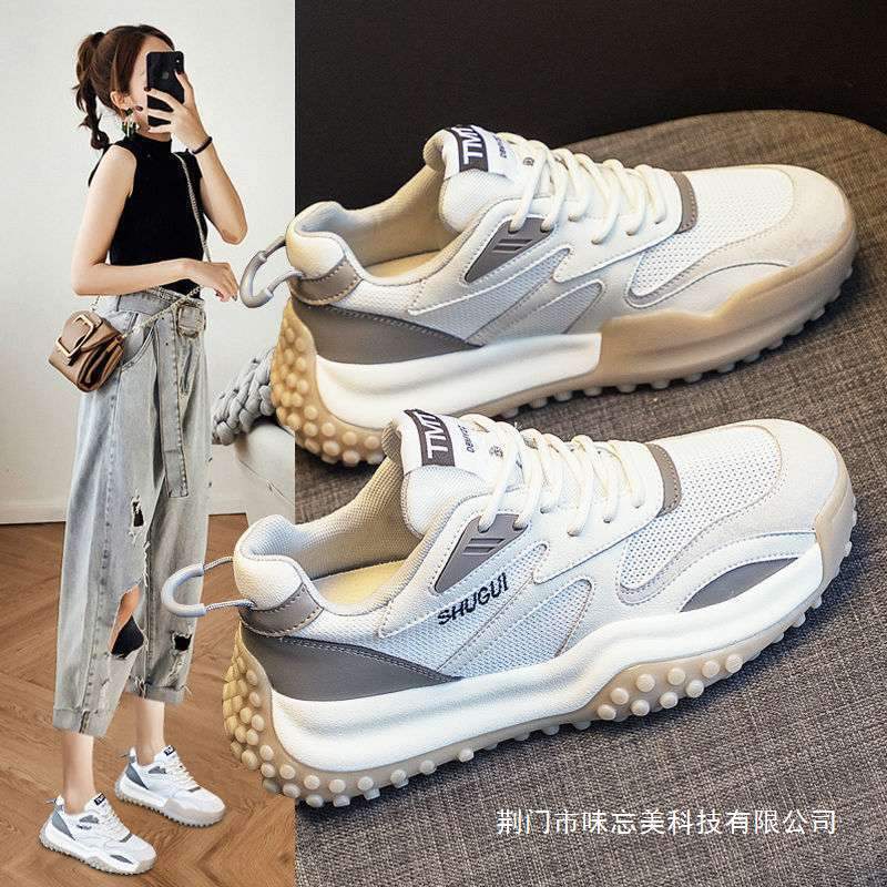 Women's Sneakers Spring and Autumn 2025 New Versatile Dad Shoes Casual Women's Shoes Thick-Soled Trendy Waffle Shoes Women's Sneakers Spring and Autumn 2025 New Versatile Dad Shoes Casual Women's Shoes Thick-Soled Trendy Waffle Shoes