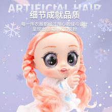 跨境爆款冰雪公主变装仿真娃娃女孩玩具bjd娃娃公主洋娃娃批发