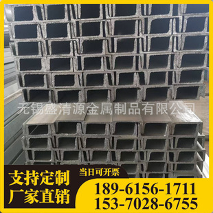 18C��܇��� 14C�и������T��U��� ܉��������16C ����\���