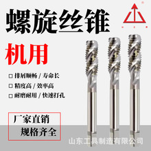 �����ۙC�ýz�F6542 �����M5-M20 �S��ֱ�N �F؛�����ݼy