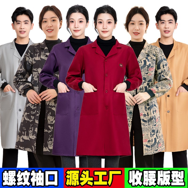 Xinchang men's and women's camouflage blue coat labor protection overalls dustproof rib overalls long sleeve carrying hooded coat wholesale