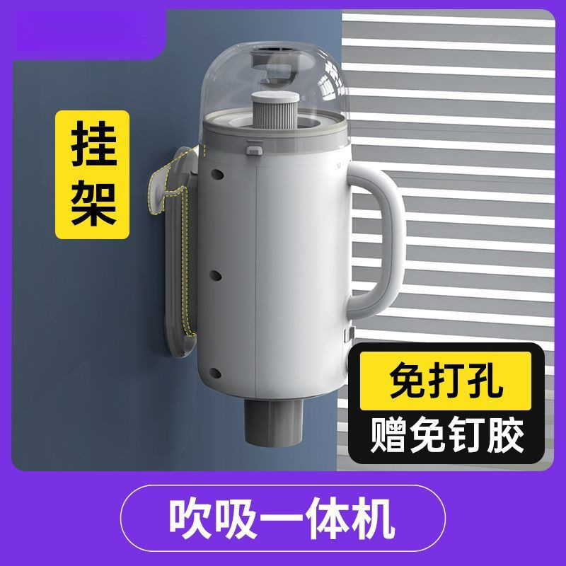 C10 Max 벽걸이형 [송풍기+행거]