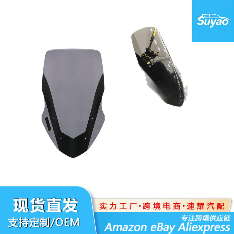 ヤマハ NMAX155NMAXL12516-18 フロントウインドシールドオートバイ強化ガラスディフレクターに適しています。|undefined