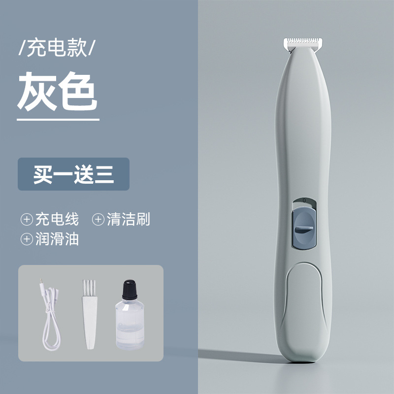 Máquina de afeitar de pie de gato perro empujador mascota máquina de afeitar de pie de gato pedicura artefacto especial garra de gato Clipper eléctrico