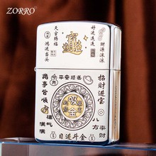 ����910������ú�ʹ�������������Ըߵ�˫�澫�����������ʿ