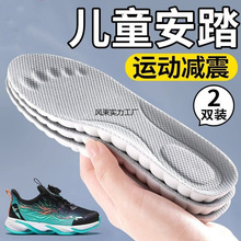 ��ͯ����Ь�|�\�Ӝp��Ӻ�ܛ�����mС����������͸��