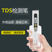 ÜyˮP๦ˮ|Slzy늌һtdsPˮyTDS