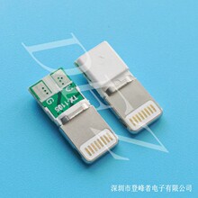 8P�O�����^2о����2.1Aʮһ�w��Lightning���^����^����z