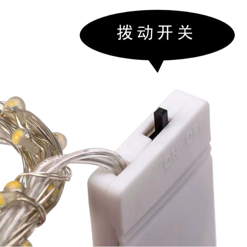 Светодиодная лампа большой оптовый маленький белый ящик медный провод лампа строка