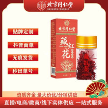 ����ͬ���Ã�͢���������L�z갼t��1�� �F؛�ٰl һ�����l