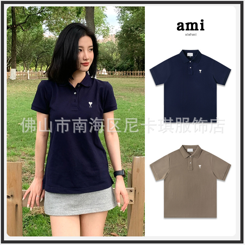 Ami Polo Shirt Short-Sleeved Heart Embroidered Pure Cotton Lapel 2025Ss New Spring and Summer Top Versatile Cross-Border T-Shirt