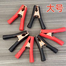 ����̖���Ӻ���ƿ�A  ��늾���𾀊A�� ����{�~�A 1Ԫ��؛Դ