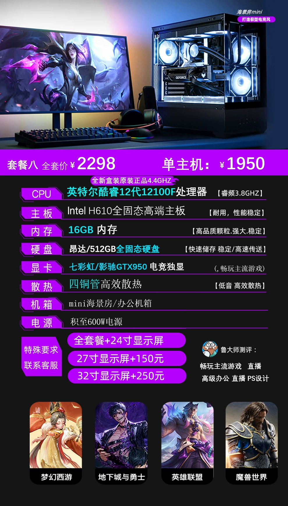 Игровой ноутбук Intel Core i7 RTX3060, высокопроизводительный, настраиваемые комплектации