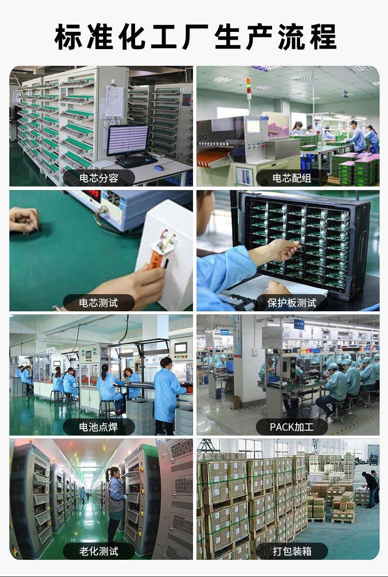 A+-详情_11.jpg