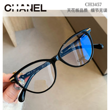 �߼���С��è�ۺڿ��۾�3457������ճ�ͨ����������������Ӷ���