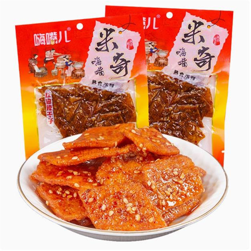 湖南益阳特产米奇红油麻辣干子嗨嘴儿豆干办公室零食熟食小吃易牙