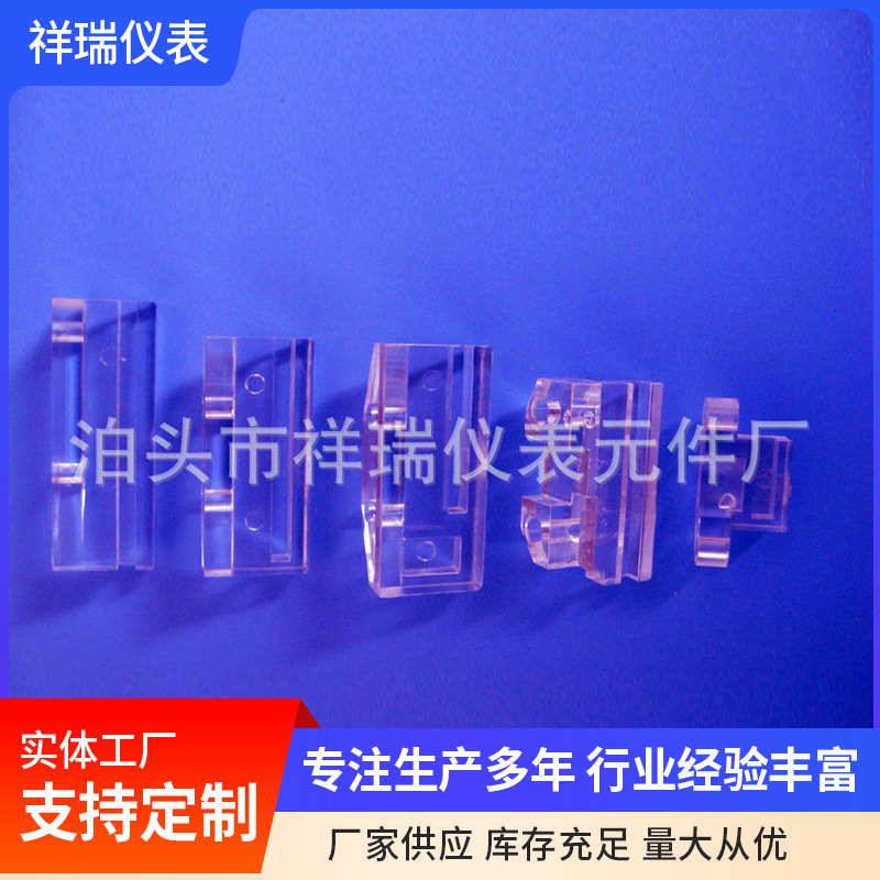 百分表表玻璃表蒙 沧州表蒙加工表盖 内径机械百分表镜面表蒙