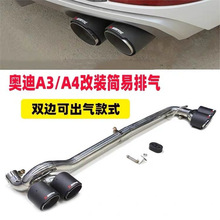 �W��A3A4���b�ĳ��� �p���o���Ś�� �o�躸�ӌ����p���Ś�β��
