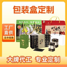 Yж㼈ʺа׿жYƷwCӡˢaƷbЏS