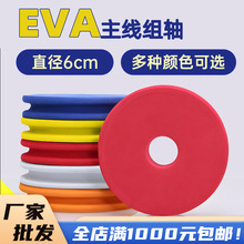 EVA��ĭ�����M�S 60�ȸ��ܶȸ�Ӳ�S��ˮ�p�����g�h���p���Ӿ�