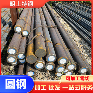 �F؛����35Mn�A� �Ͻ�Y��� �{�|�����ξ���35mn䓙Cе����